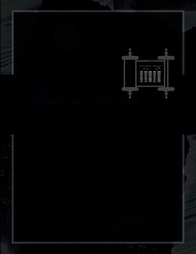 Ani VeAmi Curriculum Guide: Geonim and Rishonim (Ani VeAmi Curriculum Guides Book 4)