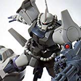 HGUC 1/144 MS-07H8 GOUF FLIGHT TYPE