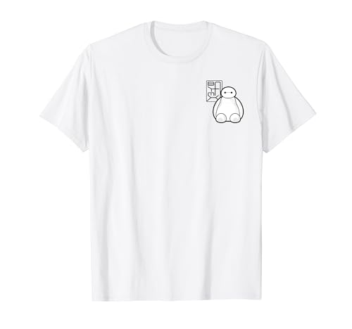 Disney Big Hero 6 Baymax Sitting Pocket Logo T-Shirt