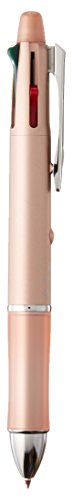 PILOT Multi-Function Ballpoint Pen, Pink Gold (BKHDF1SFN-PG)