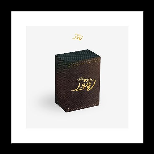 My X-Like 20 Years Old - Special Edition - incl. NFC Card, Photocard, Sticker, Film Transparent Sticker, Gum Letter Paper + Lenticular Photo