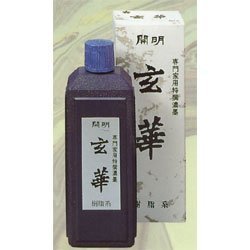 Enlightened Xuan Hua 400ML (japan import)