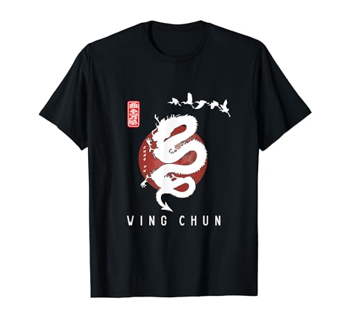 Wing Chun For Beginners / Wing Chun Classic Calligraphy T-Shirt