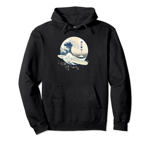 Japanese Surf Design: Ride That Wave! Pullover Hoodie
