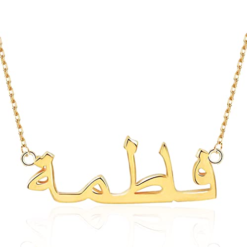 Custom Arabic Name Necklace Personalized 18k Gold Plated Sterling Silver Customized Nameplate Pendant Choker Dainty Jewelry Birthday Gift for Women Girls Mom