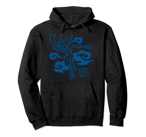 Pokémon - Wagara Greninja Pullover Hoodie