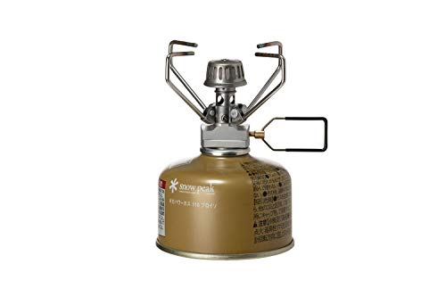 Snow Peak GS-100R2 Giga Power Stove, Ground