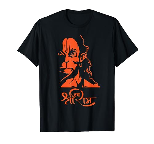 Hanuman Hindu God Jai Shri Ram T-Shirt