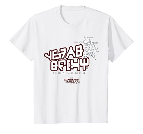 Kids Marvel Guardians Vol.2 Iconic Star-Lord Logo Kids T-Shirt T-Shirt