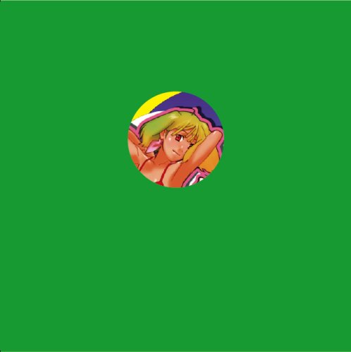 RANKA TO BOBBY NO SMS SHOUTAI NO UTA NADO.(paper-sleeve)