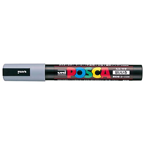 Uni Posca Medium Marker, Gray (PC5M.37), 1 Count (Pack of 1)