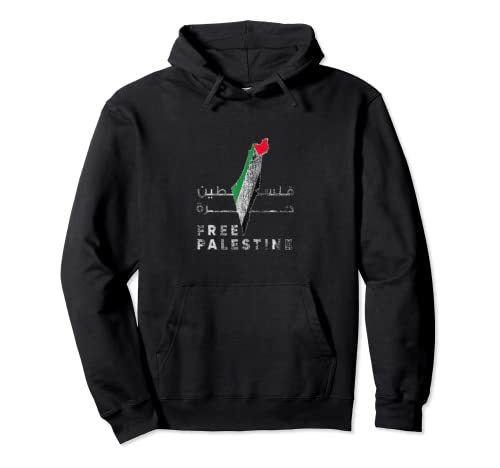 Visit Palestine Pullover Hoodie