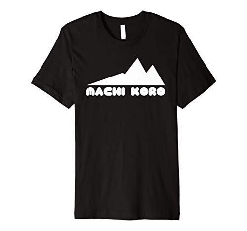 Machi Koro Board Game Premium T-Shirt