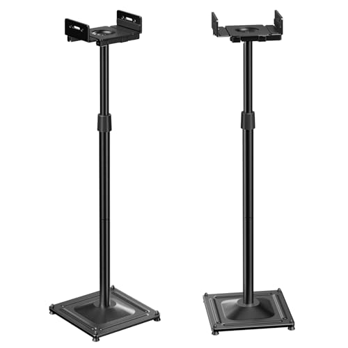 PERLESMITH Universal Speaker Stands Height Adjustable Extend 33.3” to 45.1” Holds Satellite Speakers & Bookshelf Speakers up to 11lbs-1 Pair PSSS2 Black