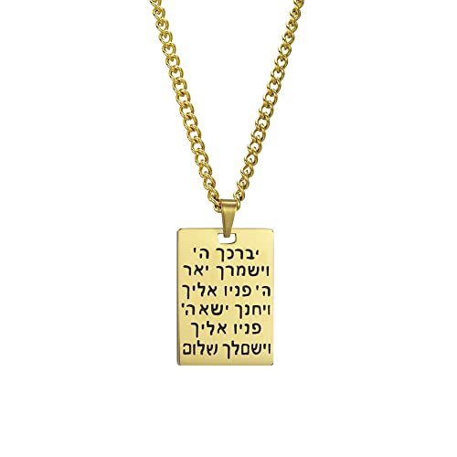 LIKGREAT Jewish Hebrew Necklace Aaronic Blessing Necklace Messianic Jewish Yeshua Symbol Israel Jewelry for Men Women (Gold tone)