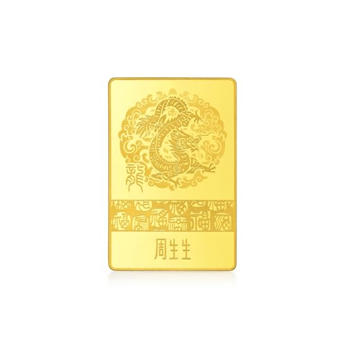 CHOW SANG SANG 999.9 24K Solid Gold Price-by-Weight Gold Dragon Fine Jewelry, Gifting for Unisex, Women, Men 94230D