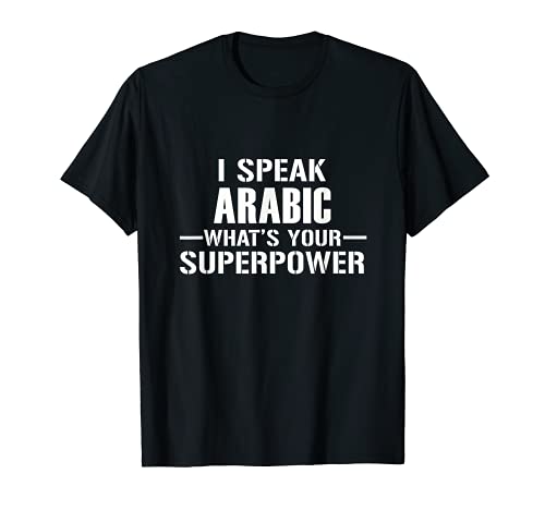 I speak ARABIC, What's your supperpower ?