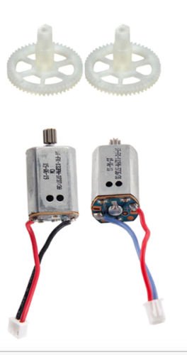 REPLACE PARTS FOR Promark P70 VR Drone (1A 1B MOTOR AND 2 GEARS) FOR Promark P70 VR Drone (walmart.com) AND P70-CW Drone
