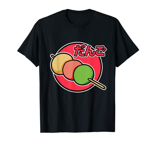 Dango Design for Women and Men - Dango Stick T-Shirt