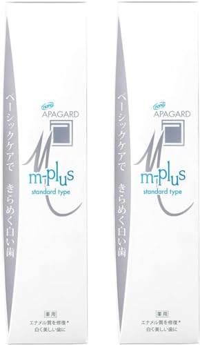 Apagard M-Plus Toothpaste 130g / 4.5 oz | Nano Hydroxyapatite High Blending, Brightening Toothpaste (Set of 2) 2-Pack 2023 Version