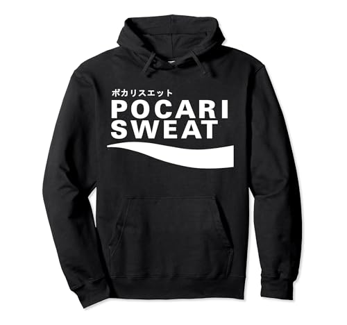 Pocari Sweat Hoodie Sweatshirt