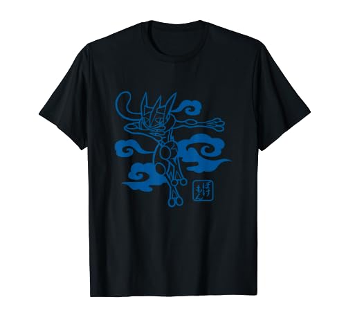 Pokémon - Wagara Greninja T-Shirt