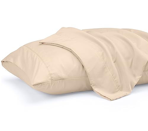 Utopia Bedding Queen Pillow Cases - 2 Pack - Envelope Closure - Soft Brushed Microfiber Fabric - Shrinkage and Fade Resistant Pillow Covers 20 X 30 Inches (Queen, Beige)