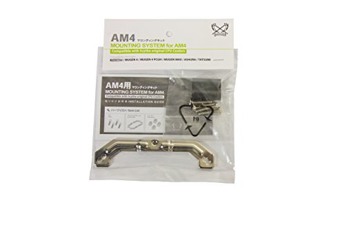 AM4 Mounting System for Scythe Kotetsu, Mugen 4, Mugen Max, Ashura, Tatsumi (SCAM4-1000A)