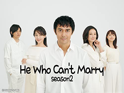 Is it bad to be living along always !?