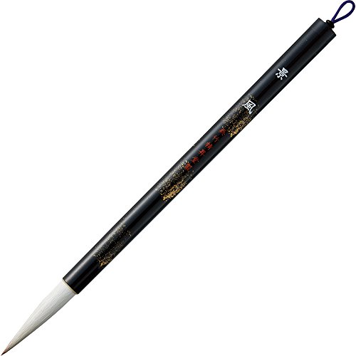 Kuretake JC323-3 Calligraphy Brush, Thick Brush, Scenic Style, No. 3, White Hair
