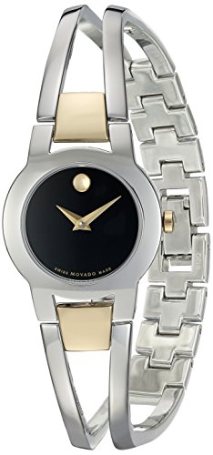 Movado Women's Swiss Quartz Stainless Steel Casual Watch (Model: 0606893)