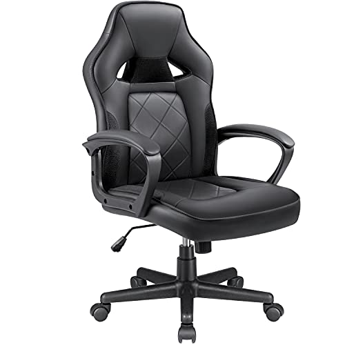Furniwell Leather Gaming Chair Office Desk Chair, Racing Style Video Game Chair High Back Executive Computer Chair with Lumbar Support Wide Seat (Black)