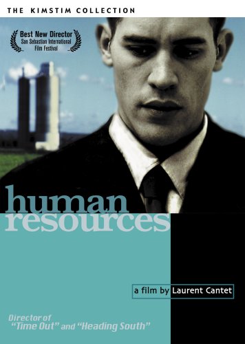 Human Resources [DVD]