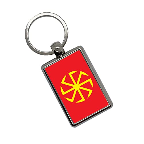 Apedes Kolovrat Keychain Metallic Key Chain Keyring (Kolovrat)