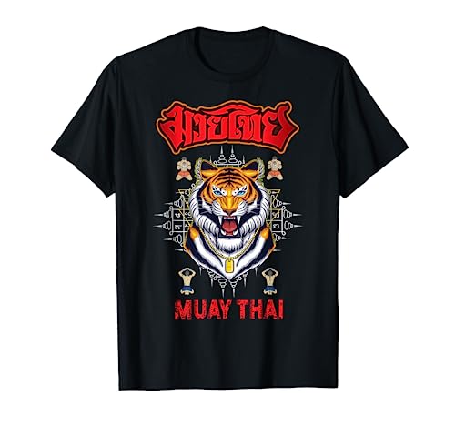 Sawadee thai traditional sak yant thai twin tiger muay thai T-Shirt
