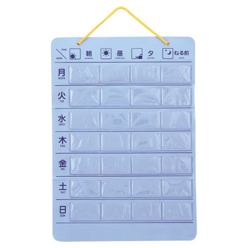LIHIT LAB HM592 1 Week Medicine Calendar