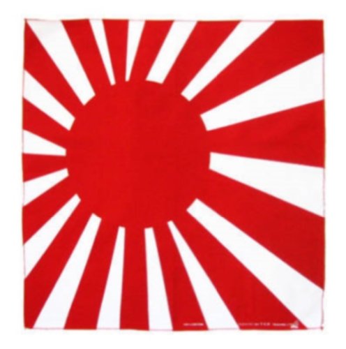 Japanese Rising Sun Flag Head Wrap Dusk Mark Bandana Scarf Handkerchief, 20 inches n