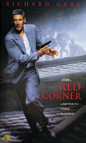 Red Corner [VHS]