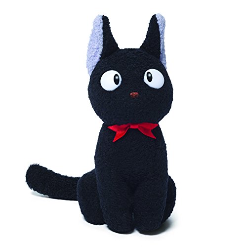 GUND Jiji Seated Small