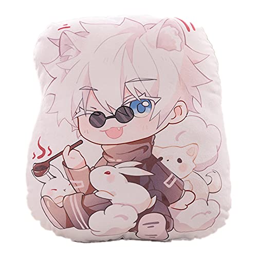 Tiderbe Anime Plushie Gojō Satoru Plush Stuffed Cute Plush Sofa Plushie Back Cushions Throw Pillows Gifts