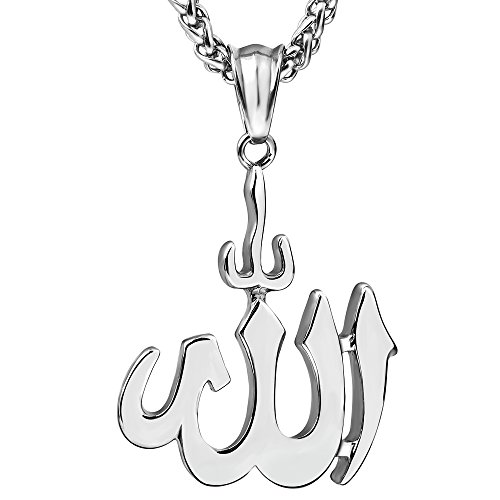 FIZIZDH Islamic Muslim Jewelry Stainless Steel Big Allah Necklace for Men Women