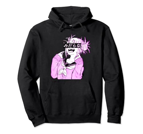 Waifu Anime Neko | Vaporwave | Glitch Manga Girl Pullover Hoodie