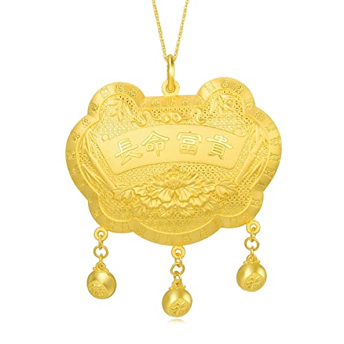 CHOW SANG SANG 999.9 24K Solid Gold Price-by-Weight 54.27g Gold Ruyi Lock Pendant for Tiny Size 84755P | [Not Include the Necklace]