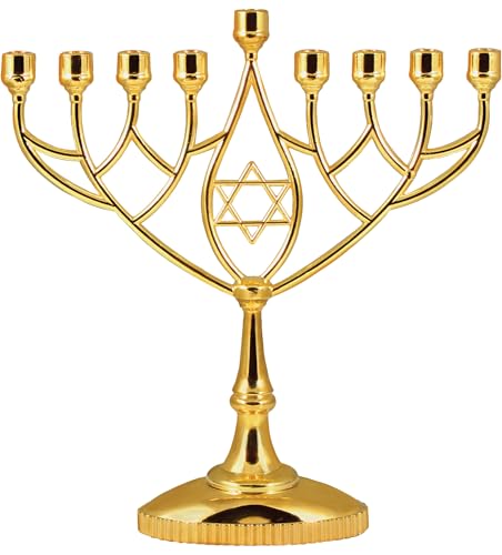 Zion Judaica Classic Gold Geometric Menorah Chanukiah 9' Silver Plated Chanukah Candle Minorah Fits Standard Hanukkah Candles Traditional Shape Chanukkah Menora - Gold