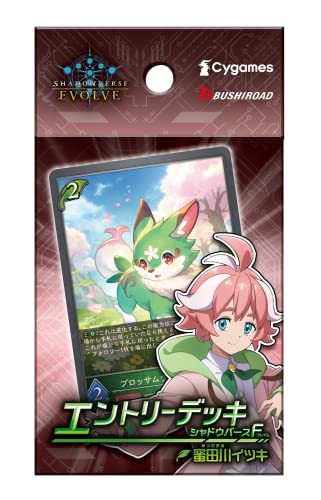 Shadowverse EVOLVE Entry Deck Shadow Verse F Vol. 3 'Itsuki Mitsugawa'