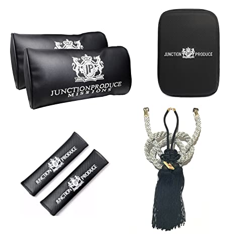 JUNCTION PRODUCE VIP Car Neck Pillow Headrest+Charm Kin Tsuna Rope Silver/Black+Shoulder Pad+Armrest