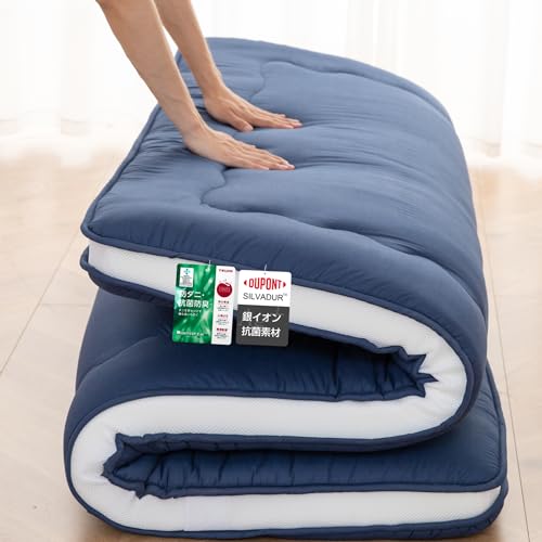 Auemtyn Japanese Floor Mattress, Japanese Futon Mattress, Foldable & Portable Shiki Futon (shikibuton), Roll Up Thicken Sleeping Mattress Tatami Mat Sleeping Pad for Camping (Navy Blue, 39 x 80)