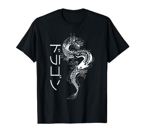 Chinese Dragon Japanese Dragon Lovers Art Dragon T-Shirt