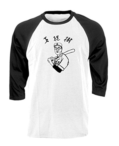 Kaoru BETTO Baseball - Lebowski Cult - Cotton Raglan Tee, Black, L