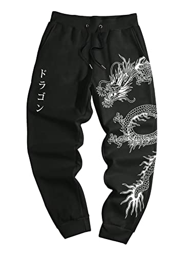 COZYEASE Men's Plaid Letter Print Sweatpants Drawstring Waist Tie Front Jogger Pants with Pocket Black L